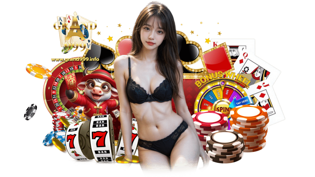 grand999 เว็บพนันหนึ่งเดียวเปิดให้เล่น 24 ชั่วโมง ต้องลอง